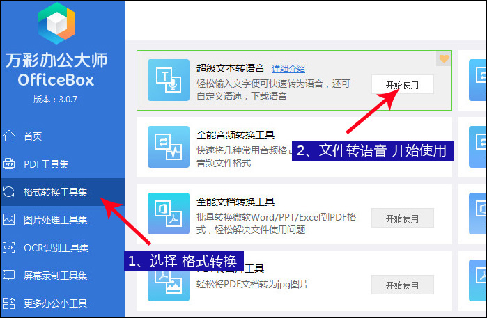 1546599114690876.jpg 1546599114690876.jpg